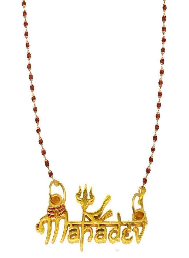 ASTRODIDI Brass Lord Shiv Mahadev Trishul Pendant With Rudraksha Cap Mala (Brown and Golden Color)