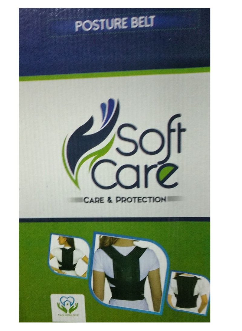 سوفت كير حزام وظيفى اكس لارج