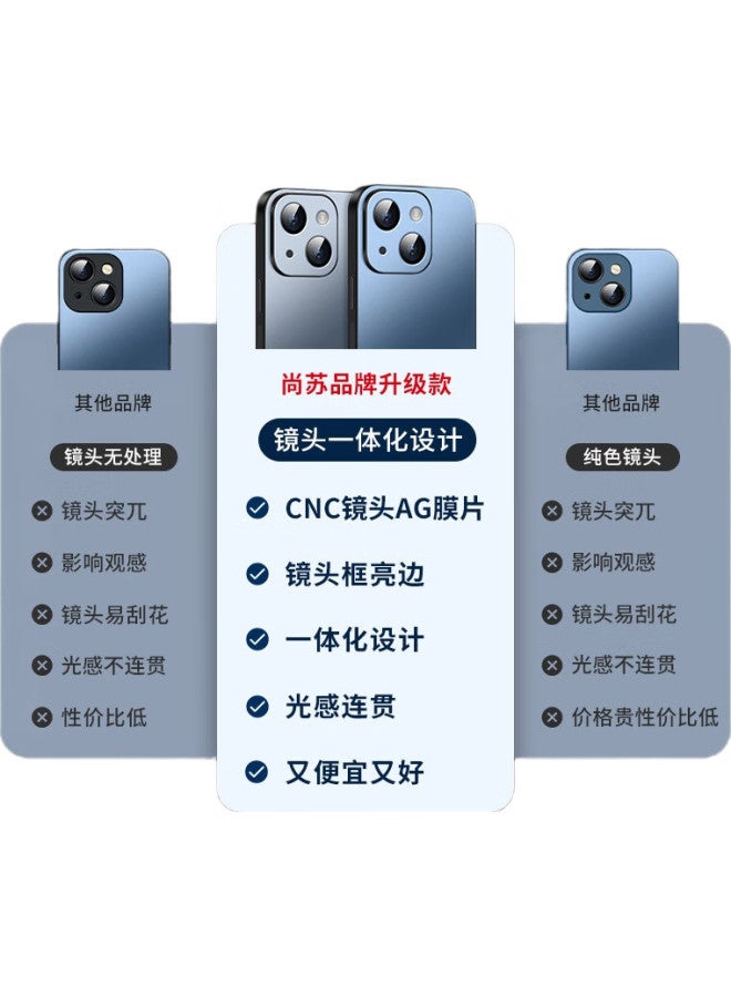 Shangsu Compatible With Honor 90 Phone Case, Huawei 90 Protective Cover, Ag Frosted Full Coverage, Real Machine Feel, Simple Business Luxury Style, Shockproof, Anti-Fingerprint, For Women And Men, Graphite Black - Image 3