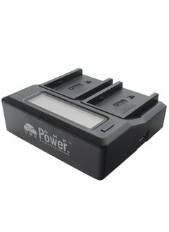 DMK Power DMK Power DC-01 BP-U60 LCD Dual Battery Charger Compatible With Sony PMW100 PMW150 PMW160 PMW200 PMW300 PMWEX1 PMW EX1R PMW EX3 PMW EX160 etc  - Image 1