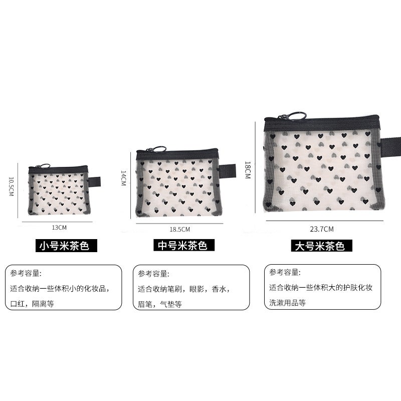 New Mesh Makeup Bag Portable Change Headset Storage Bag Portable Travel Wash Bag Flocking Love Mouth Red Bag - Image 1