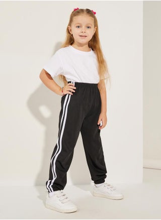 Stripe Side Seam Joggers - pzsku/Z21A22066FA5BF317275CZ/45/_/1720357221/92da9926-4802-43d0-ae29-ac6ef0178a32