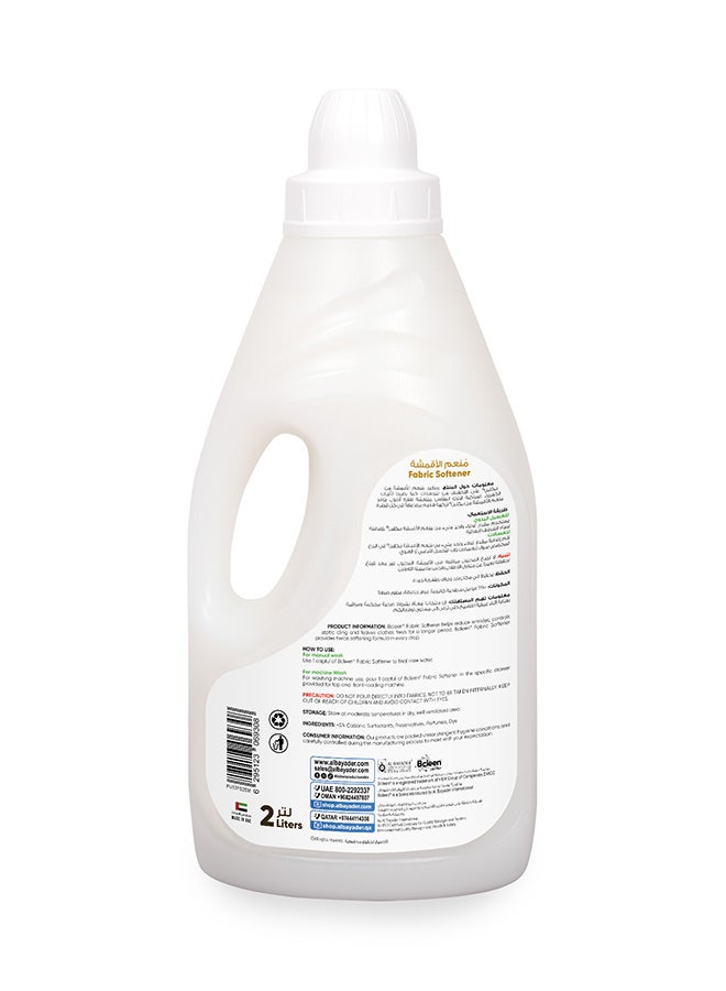 Bcleen Fabric Softener, Savon de Marseille Scent, for long lasting fragrance,2L (OFFER PACK 2L X 2) - Image 2