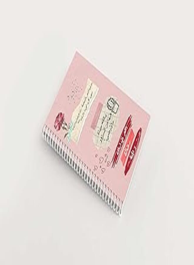 100 Pages 15 * 20 cm Premium Design Notebook - Still Life In It