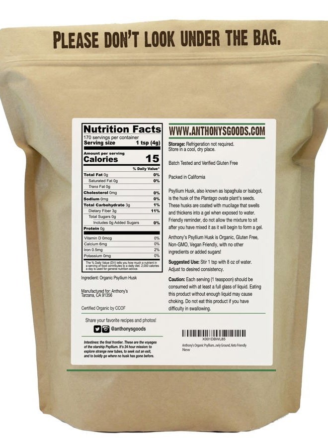 Anthony's Organic Psyllium Husk Powder, 1.5 lb, Gluten Free, Non GMO, Finely Ground, Keto Friendly - Image 2