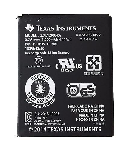 TEXAS INSTRUMENTS Rechargeable Battery for TI Nspire CX, TI Nspire CX CAS (NEW MODEL) - Image 5