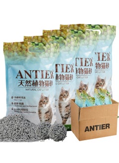 Tofu cat litter - Charcoal -4 PACK