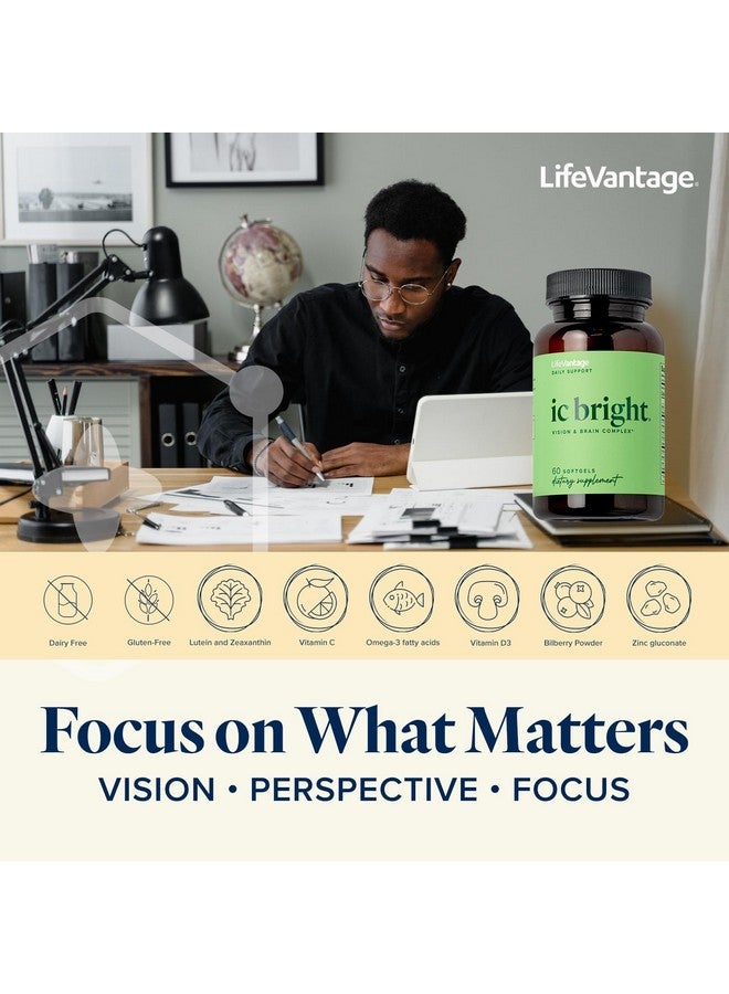 LifeVantage IC Bright 60 كبسولة لينة، مكمل معقد للرؤية والدماغ محشو بمضادات الأكسدة والمواد الغذائية والكاروتينويد لصحة العين التي تساعد في تقليل إجهاد العين - Image 5