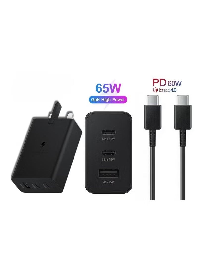 Coconut Super Fast Charger And Cable Set PD 65W 3-Port GaN Type-C Plug QC 3.0 USB-C compatible With iPhone 14,iPad Pro, Galaxy S23 - Image 1