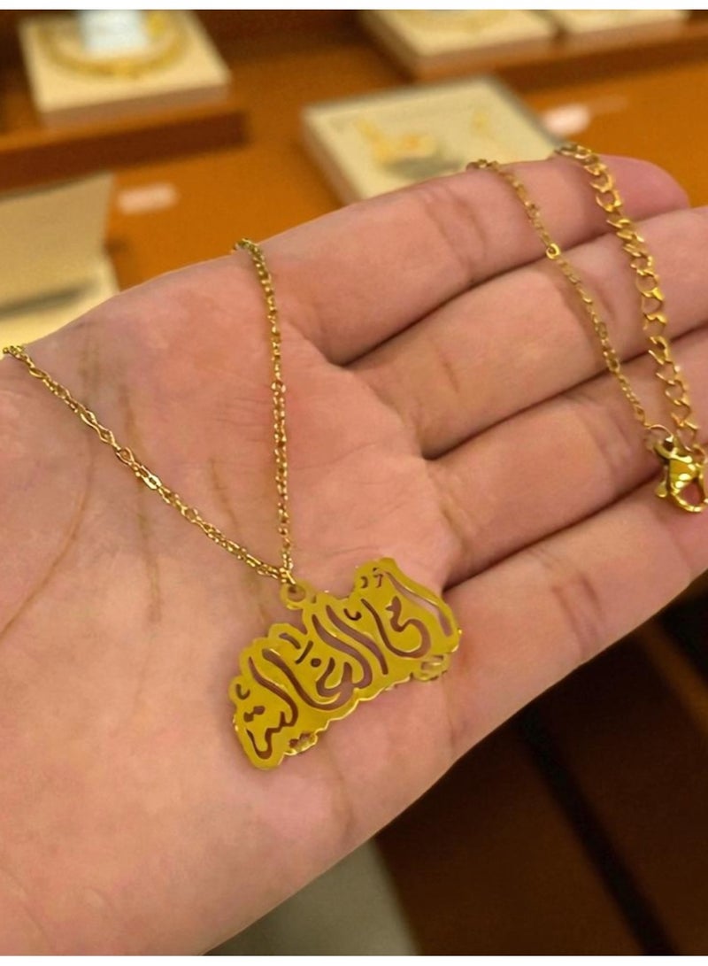 Casual collection Elegant & High Quality Stainless Steel Gold Plated Necklace For Women In Arabic Text Design - Image 3