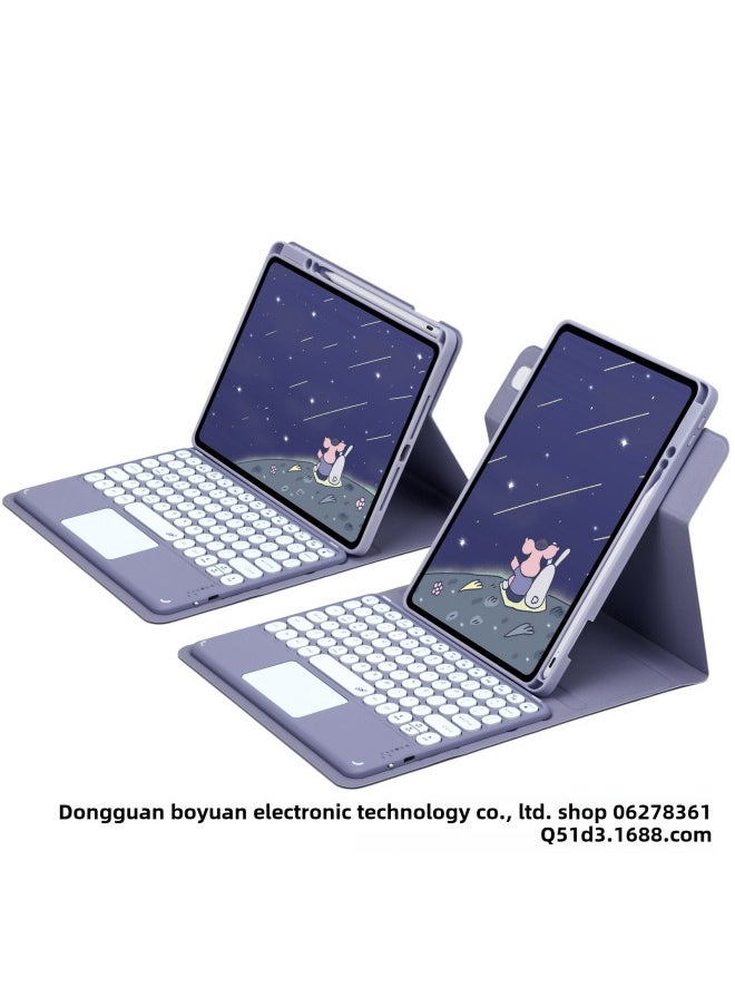 Generic For IPad10.2 Wonderful Control Protective Cover 10 Generation Acrylic Rotating Magnetic Bluetooth Keyboard Protective Cover 10.9 Slot-Color:Night Green Single Leather Case-Product Type:iPad Pro 11 2022/2020 Universal IPadAir4/5 10.9  - Image 3