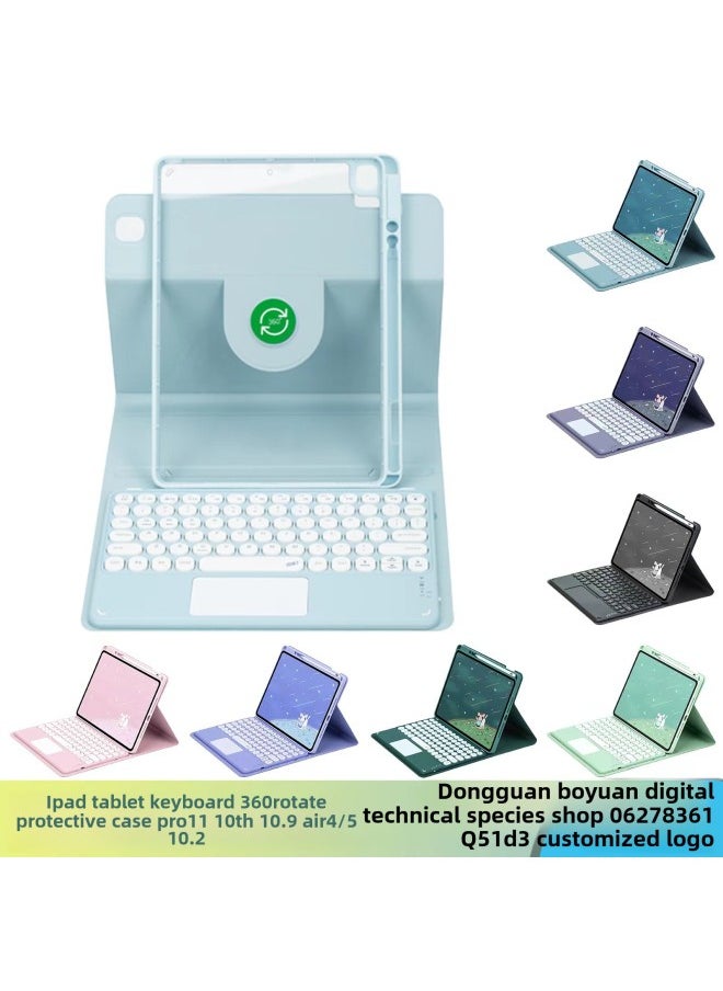 Generic For IPad10.2 Wonderful Control Protective Cover 10 Generation Acrylic Rotating Magnetic Bluetooth Keyboard Protective Cover 10.9 Slot-Color:Night Green Single Leather Case-Product Type:iPad Pro 11 2022/2020 Universal IPadAir4/5 10.9  - Image 2