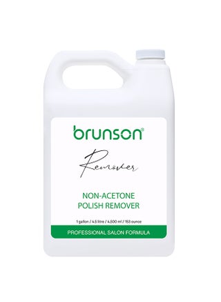 Nail Non Acetone Polish Remover BNAPR1G - pzsku/Z21A3D05DFEDAF6511A7AZ/45/_/1700113068/25f289ad-8947-43d7-bcdd-5ed98d19aaa2
