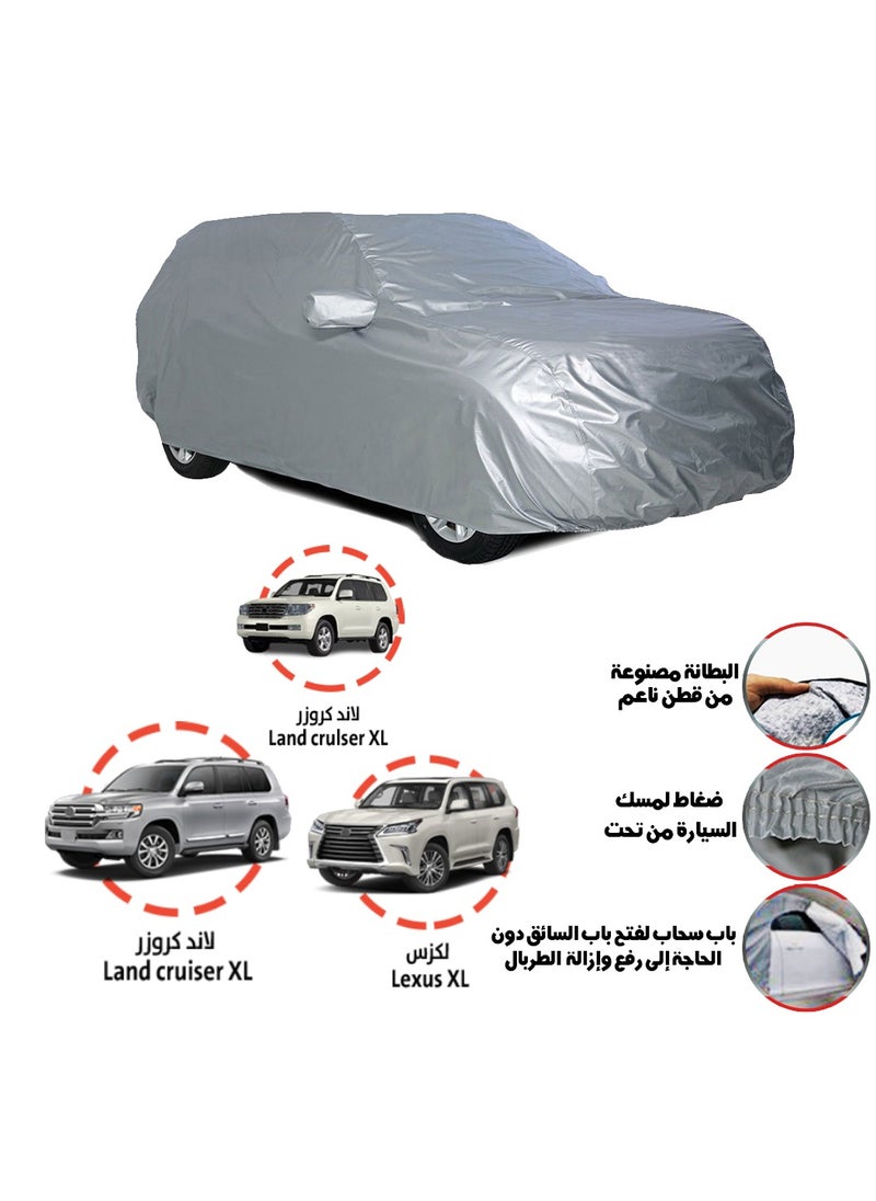 Mobco Tarbal covers and protects the car and protects it from scratches Lexus + Land Cruiser, all sizes  - Image 2