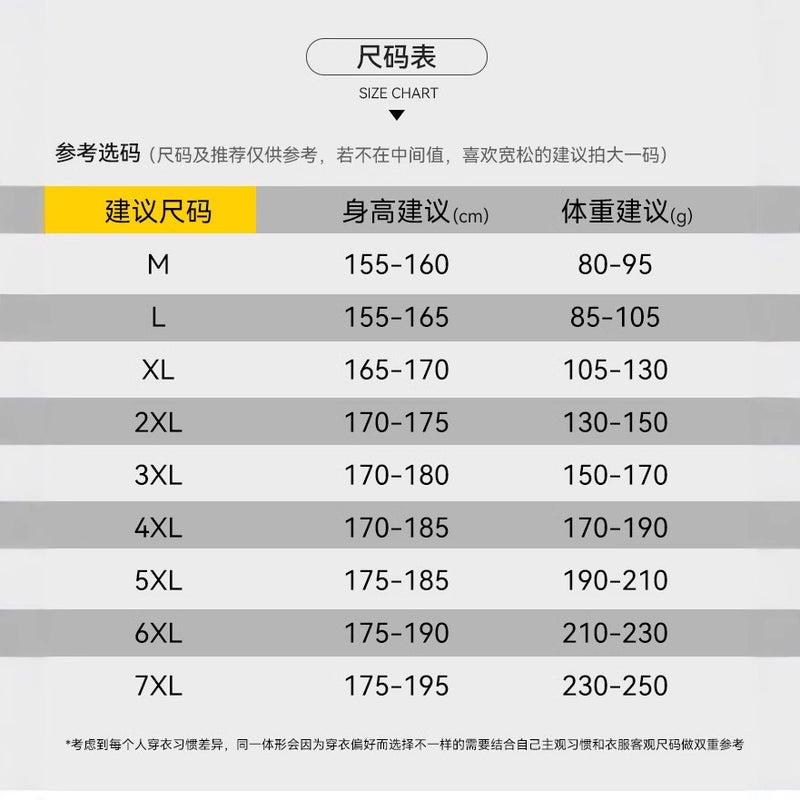 Men's Casual Warm Pants for Outdoor Wear in Autumn and Winter, Windproof, Large Size Cotton Pants, Lamb Fleece Sweatpants, Men's Thick Fleece Pants - Image 5