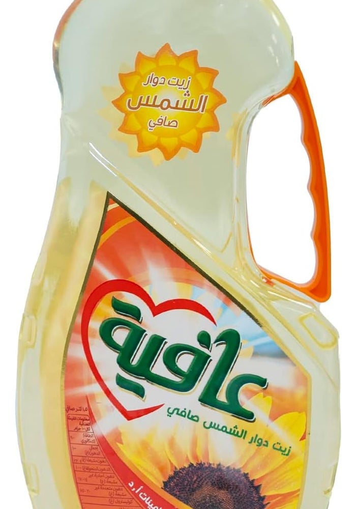 Afia زيت عباد الشمس النقي من أفيا - 2 × 1.5 لتر - Image 3