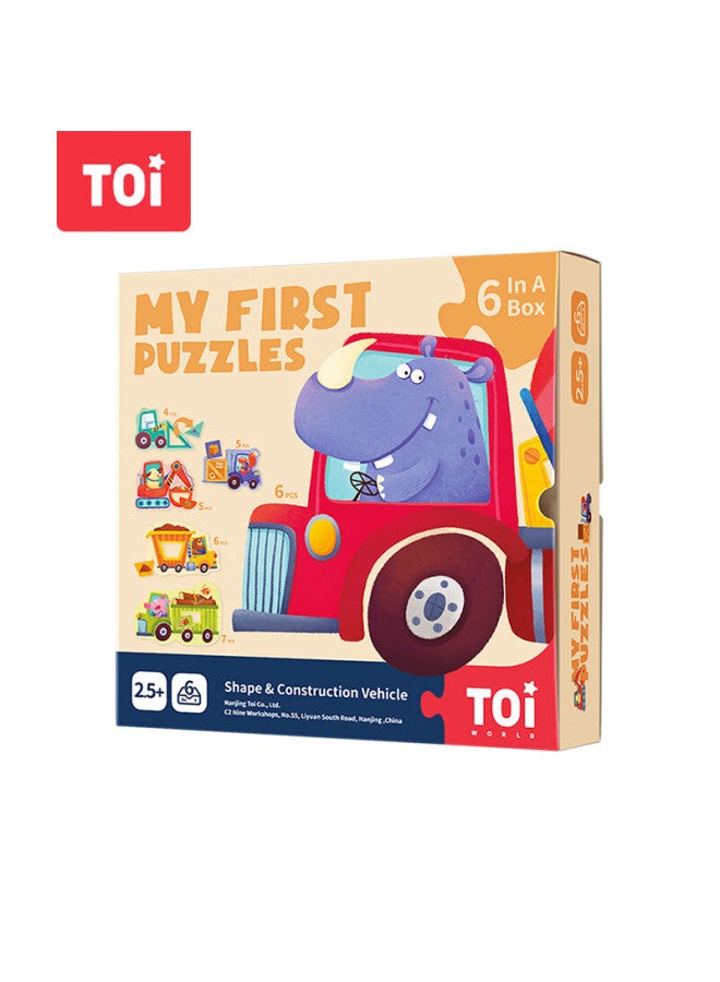 Toi Children's Puzzle Toy, Early Education For Toddlers, Large Paper Puzzle, Boys' Toy, Girls' Birthday Gift, For 2-3 Year Old Babies, Shapes And Construction Vehicles - Image 1