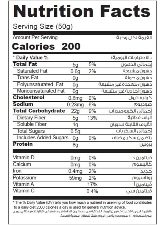 ريل رقائق بطاطس ريل المقرمشة بالجبن - مقرمشة، غنية بالجبن والبروتين، بدون مواد حافظة، 60 غرام (عبوة من 20 قطعة) - Image 3