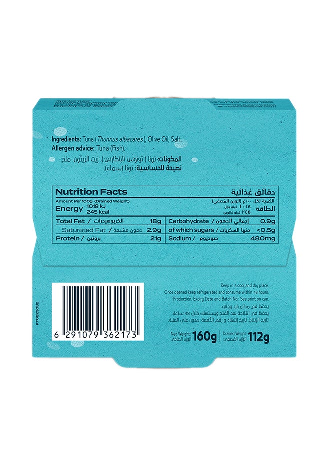 Klassic White Meat Tuna Solid In Olive Oil 160g  - Image 2