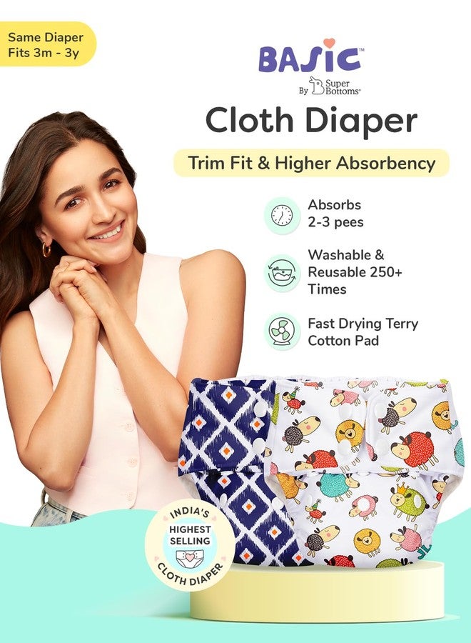 SuperBottoms BASIC Cloth Diaper Combo | 2 Reusable Diapers + 2 Quick Dry Pads + 5 Disposable Top Sheets | Adjustable, Washable, Rash-Free & Eco-Friendly for Babies (3M-3Y). - Image 2