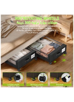 Anmi 2 PCS Under Bed Storage with Wheels, 50L under the bed storage Organizer with Clear Lids , Rolling Drawers Bins for Clothes,Shoes,Toys(Black)  - Image 4