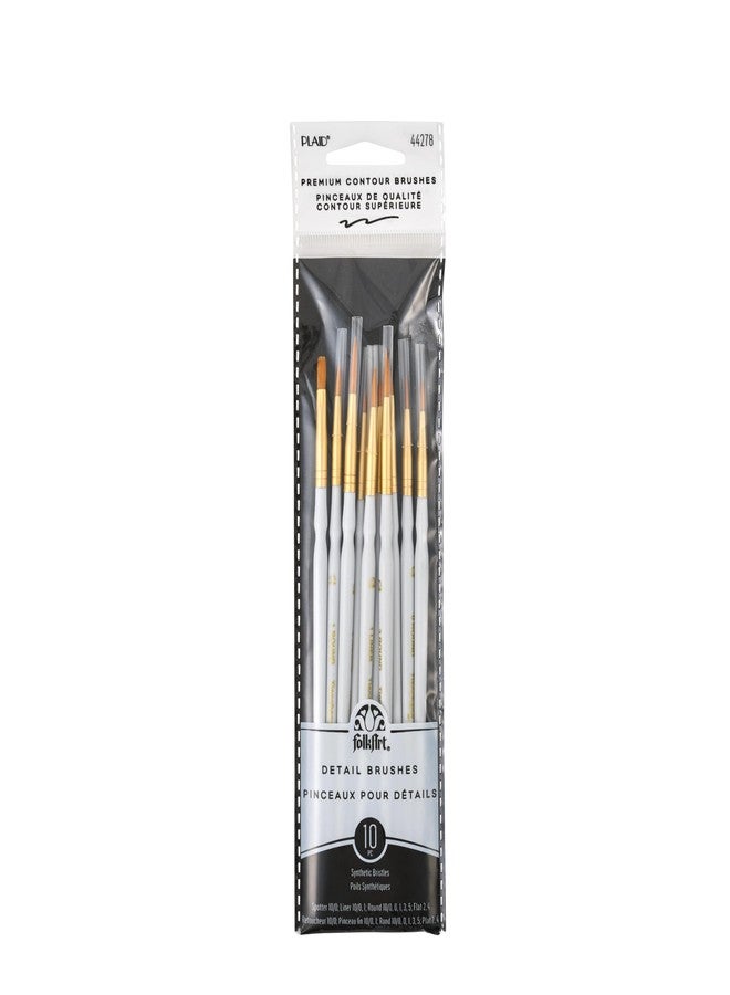 Plaid Detail Round Brush Set, 44278 (10-Piece),Black - Image 1