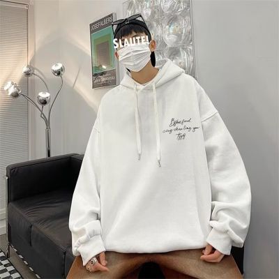 Mens Hoodie Oversize Autumn Winter High-End Streetwear Loose Jacket White plus Velvet 