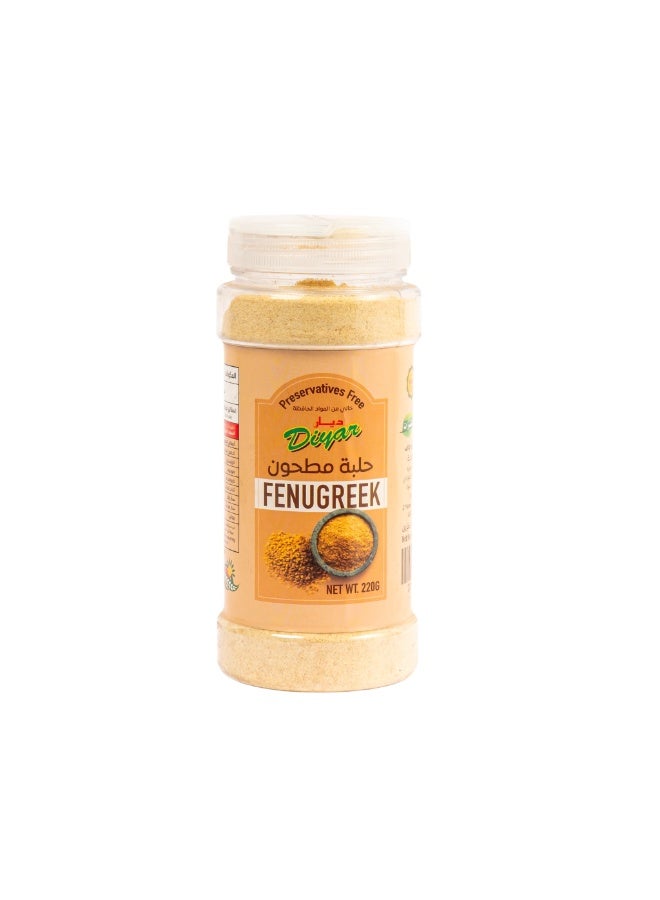 Diyar Fenugreek Powder 220g