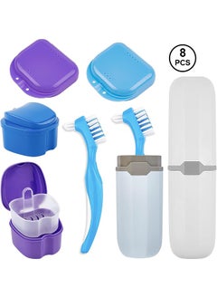 Ant 8-Piece Denture Case Kit, 2 Denture Cup with 2 Denture Brush & 2 Portable Brush Box, 2 Retainer Case, Denture Bath Cup with Strainer & Lid for Travel, Storage Soak Cleaner (Blue & Purple)  - Image 1
