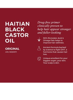 kreyol essence Kreyol Essence - Haitian Black Castor Oil for Skin and Hair, Glass Bottle - Hair Growth, Organic, Hexane Free, Natural Humectant  - Image 4