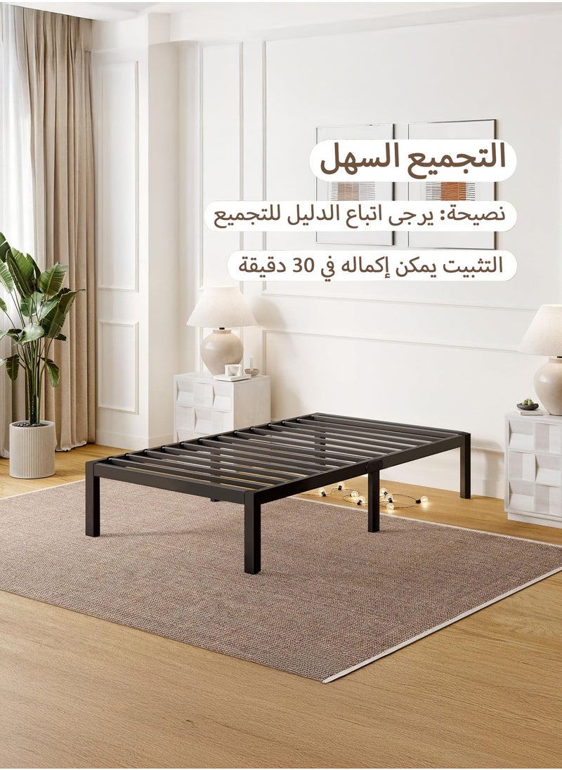 Yanara 90x190cm Metal Platform Twin Bed Frame with Storage Space Under Bed, 35cm Height, Heavy Duty Steel Slat Support, Easy Assembly, No Box Spring Needed  - Image 4