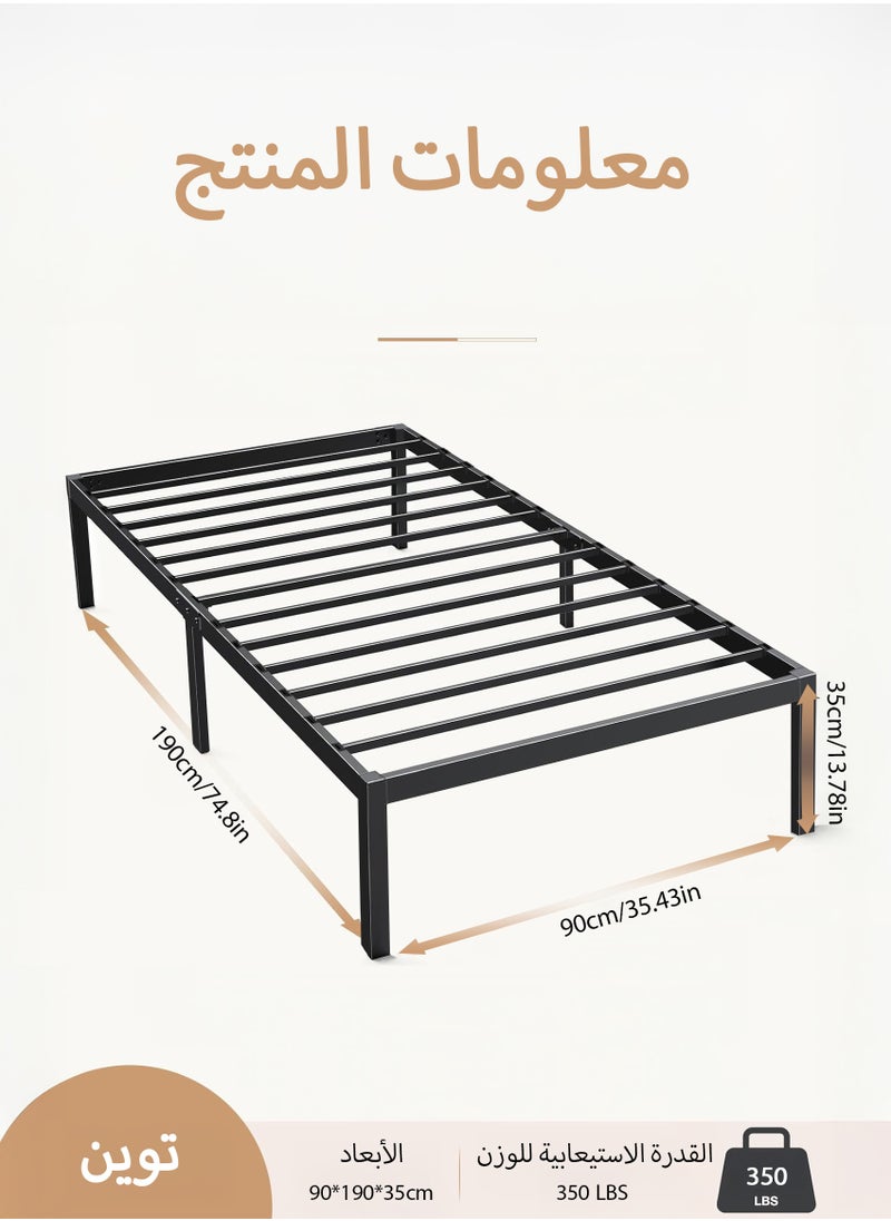 Yanara 90x190cm Metal Platform Twin Bed Frame with Storage Space Under Bed, 35cm Height, Heavy Duty Steel Slat Support, Easy Assembly, No Box Spring Needed  - Image 5