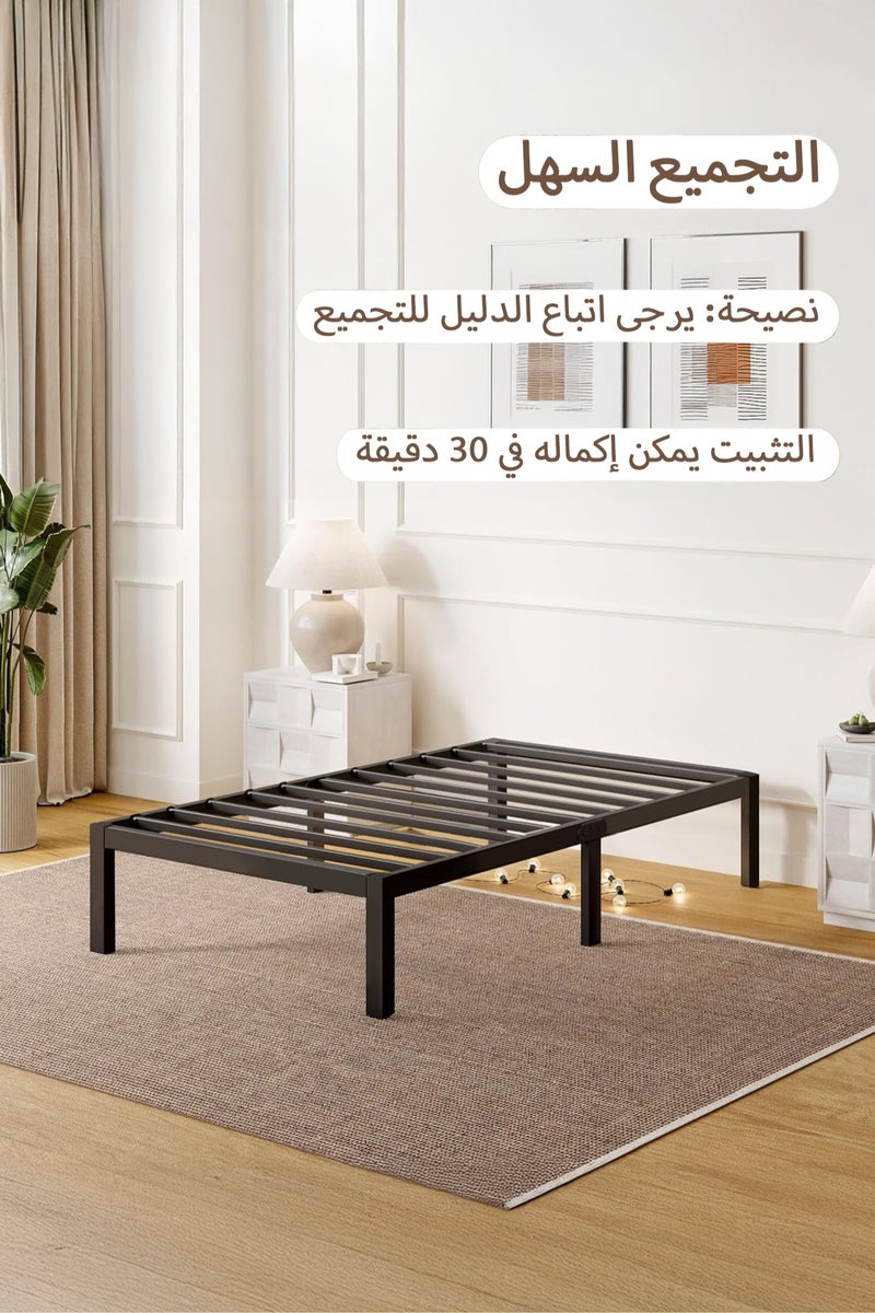Yanara 90x190cm Metal Platform Twin Bed Frame with Storage Space Under Bed, 35cm Height, Heavy Duty Steel Slat Support, Easy Assembly, No Box Spring Needed  - Image 4