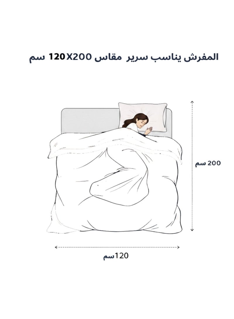 مون مفرش شتوي نفر ونص نظام وجهين (مخمل × فرو) – طقم مفارش 4 قطع يشمل لحاف، شرشف مطاطي، غطاء وسادة وغطاء مخدة، يناسب سرير مقاس 120×200 سم - Image 3
