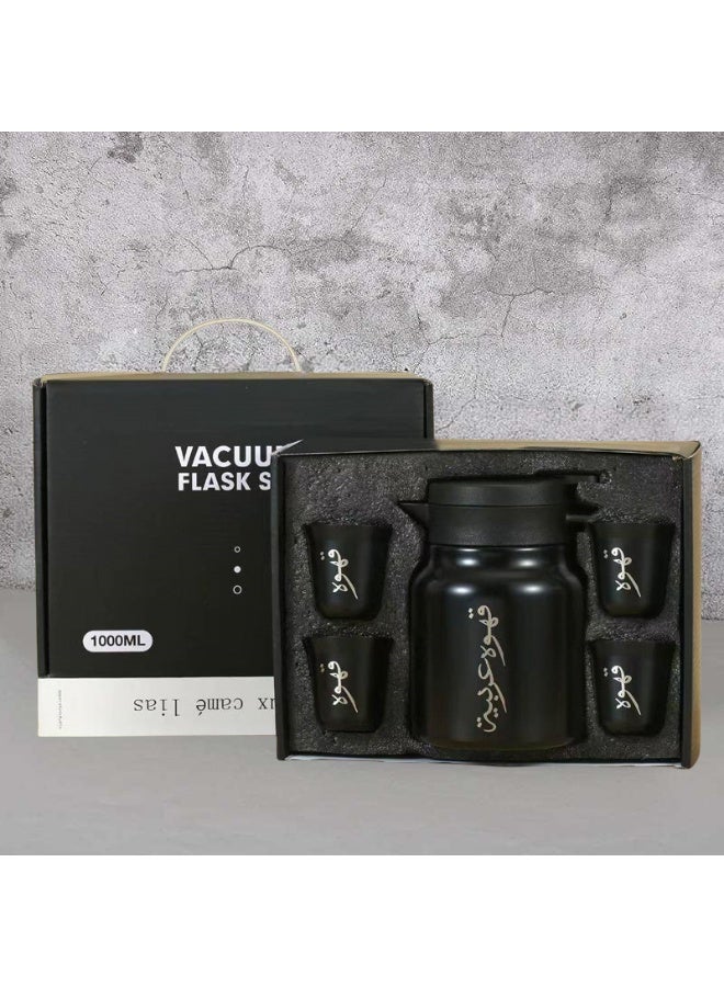 TANGBLIB Arabic Coffee Thermos Stainless Steel Carrier - Complete Travel Set (1000ml Pot + 80ml Cups x 4) - Ramadan Eid Al Fitr Eid Al Adha National Day Gift - Image 2