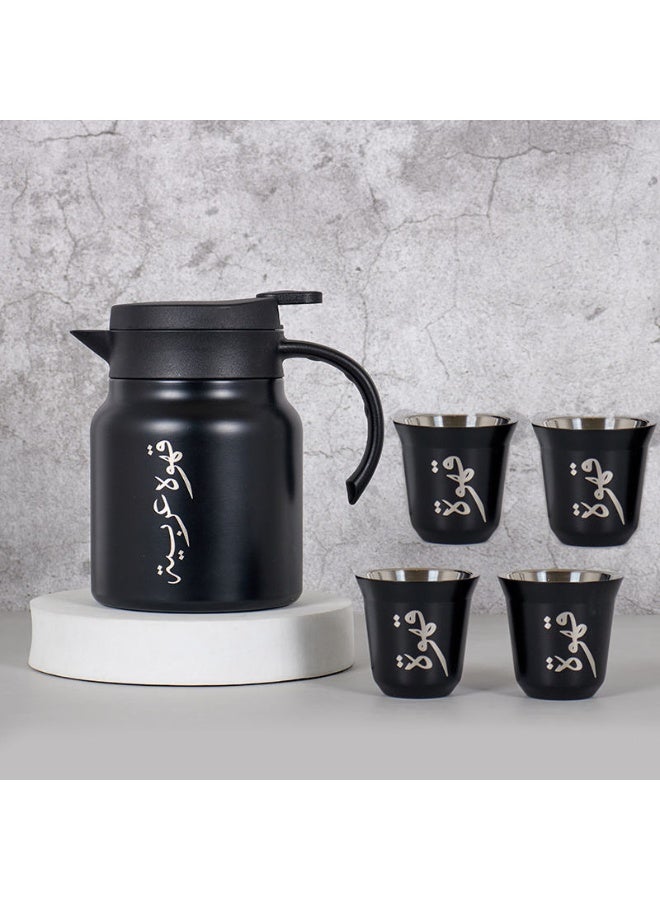 TANGBLIB Arabic Coffee Thermos Stainless Steel Carrier - Complete Travel Set (1000ml Pot + 80ml Cups x 4) - Ramadan Eid Al Fitr Eid Al Adha National Day Gift - Image 1