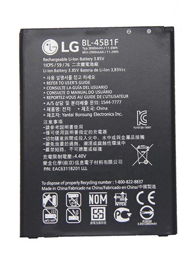 Gravity Replacement Battery For LG V10 - Image 2