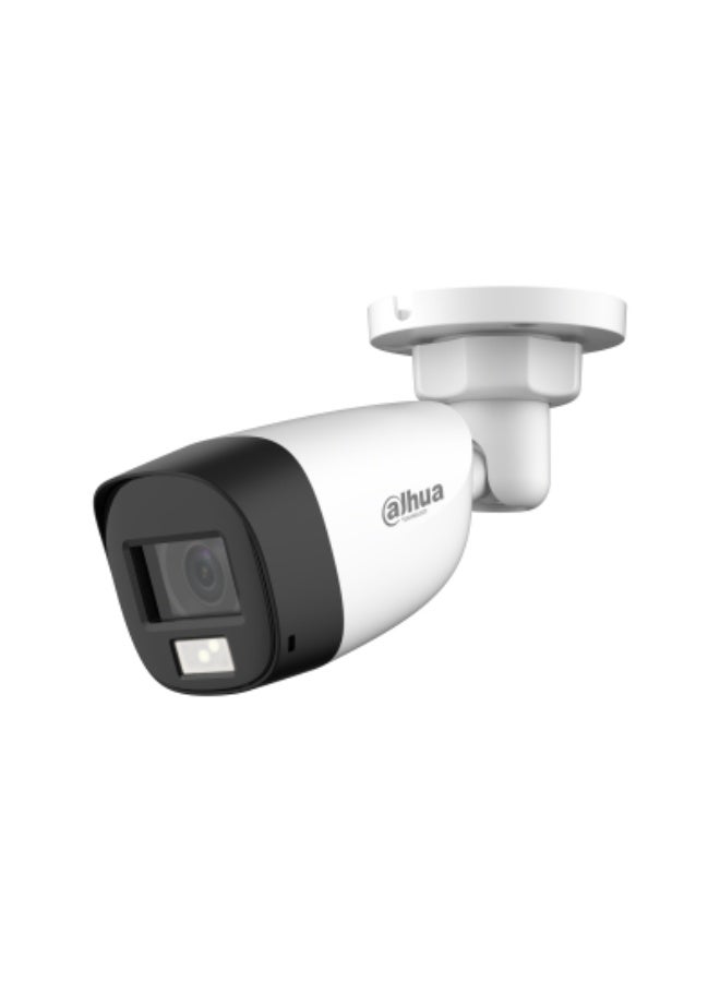 Dahua 2MP Smart Dual Light HDCVI l Bullet Camera - Image 1