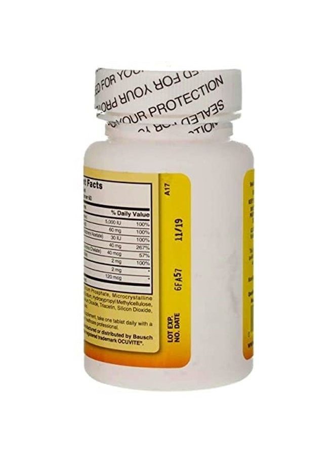 Nature's Blend - Macuvite with Lutein 60 Tabs - Image 1