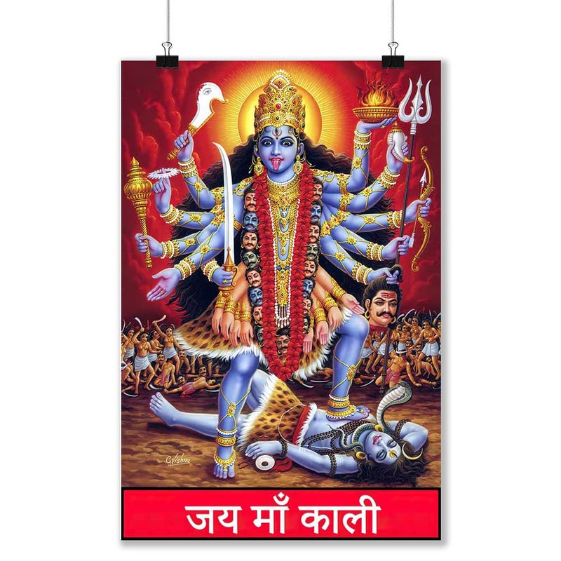 wallpicsGoddess Maa Kali Waterproof Vinyl Sticker Poster 12X18 inches can17311