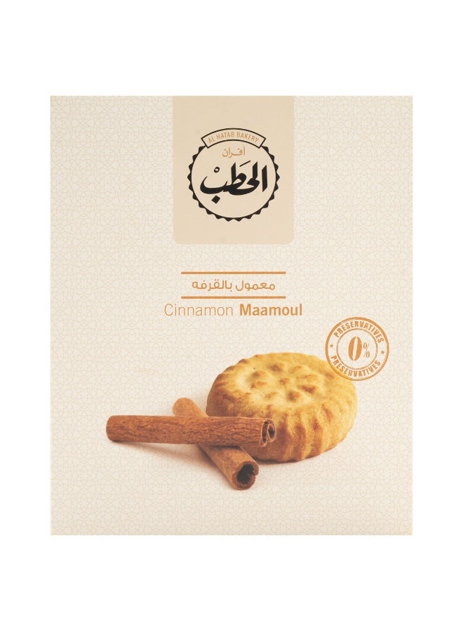Al Hatab Bakery Cinnamon Maamoul Cookies, Traditional Arabic Filled Pastry with Cinnamon Flavor, Freshly Baked Sweet Treat, 0% Preservatives