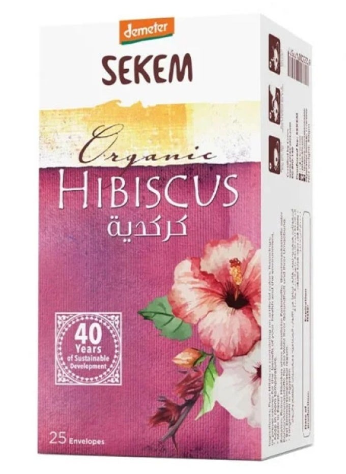 Organic Hibiscus Drink - 25 Envelopes - pzsku/Z21A93ED5EF0851E9D358Z/45/_/1740053821/f9ae1af6-4530-4007-854a-c5e69dd507cc