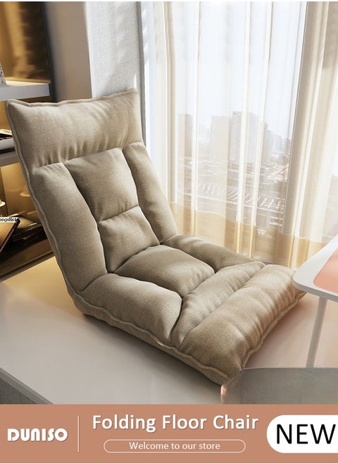 Folding floor Gaming Reading Chair with 6 Adjustable Position, Ergonomic Lazy Sofa Padded Sleeper with back support for Reading Games Meditating Padded Gaming Chair