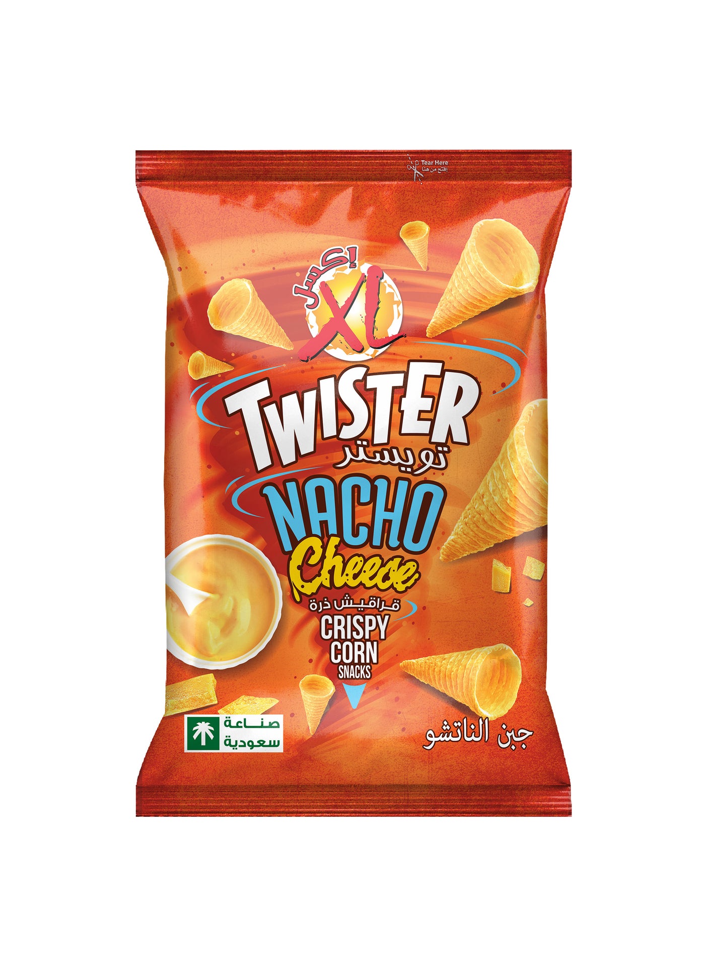 XL Twister Nacho Cheese Crispy Corn Chips
