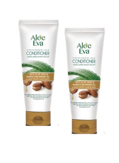 Eva Strengthening Hair Conditioner with Aloe Vera and Moroccan Argan Oil White 230ml 1+1  - Image 1