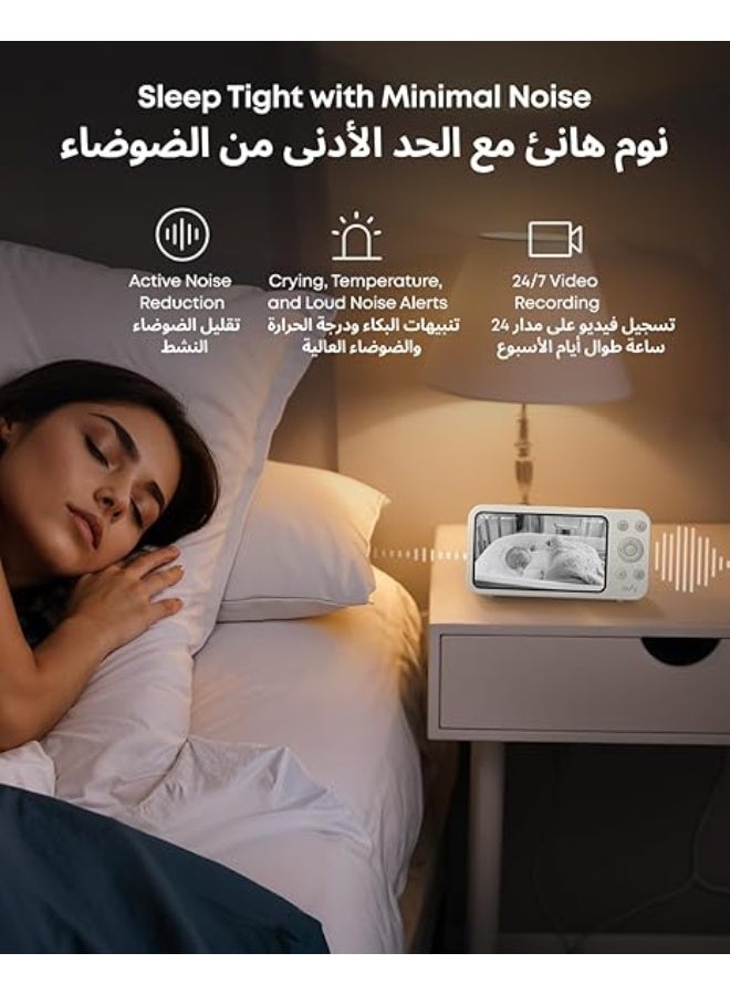 eufy Baby Monitor E20 with 2K Camera, Hybrid Wi-Fi and No Wi-Fi Connection, App and Monitor Control, Ultra-Clear Night View, Pan-Tilt, 4× Zoom, Portable Camera with Built-In Battery, ANR, Smart Alerts - Image 3