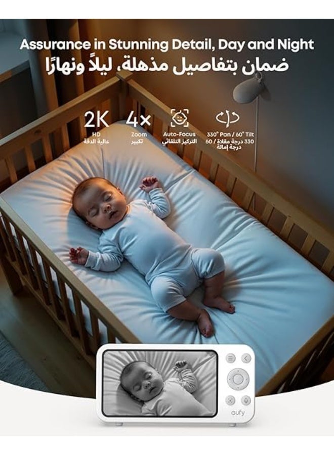 eufy Baby Monitor E20 with 2K Camera, Hybrid Wi-Fi and No Wi-Fi Connection, App and Monitor Control, Ultra-Clear Night View, Pan-Tilt, 4× Zoom, Portable Camera with Built-In Battery, ANR, Smart Alerts - Image 5