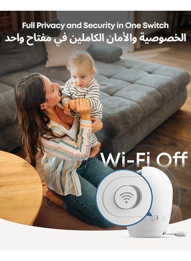 eufy Baby Monitor E20 with 2K Camera, Hybrid Wi-Fi and No Wi-Fi Connection, App and Monitor Control, Ultra-Clear Night View, Pan-Tilt, 4× Zoom, Portable Camera with Built-In Battery, ANR, Smart Alerts - Image 2