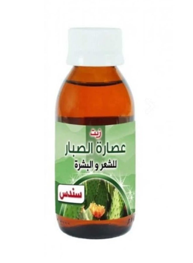 sondos Sondos Cactus Oil For Hair And Skin 100 ml - Image 3