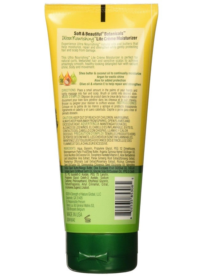 سوفت آند بيوتيفول مرطب كريم خفيف ومغذي للغاية من النباتات الناعمة والجميلة، 6 أونصة - Image 2